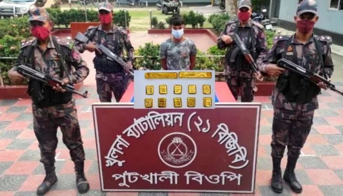 বেনাপোলের পুটখালী সীমান্ত থেকে ১২টি স্বর্ণের বারসহ গ্রেফতার ১