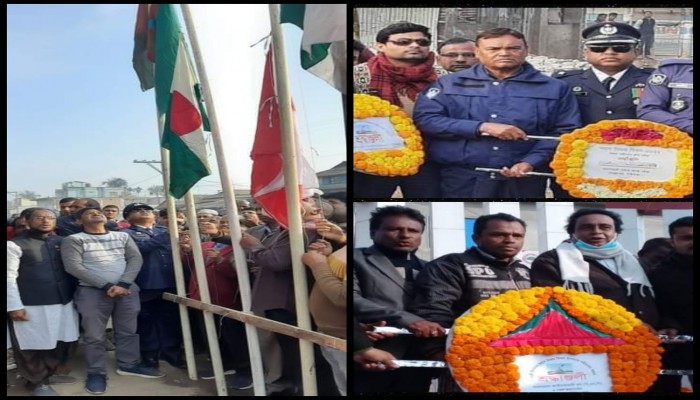 ধাপেরহাটে বিজয়ের ৫০ বর্ষের সুবর্ণ জয়ন্তী উদযাপন