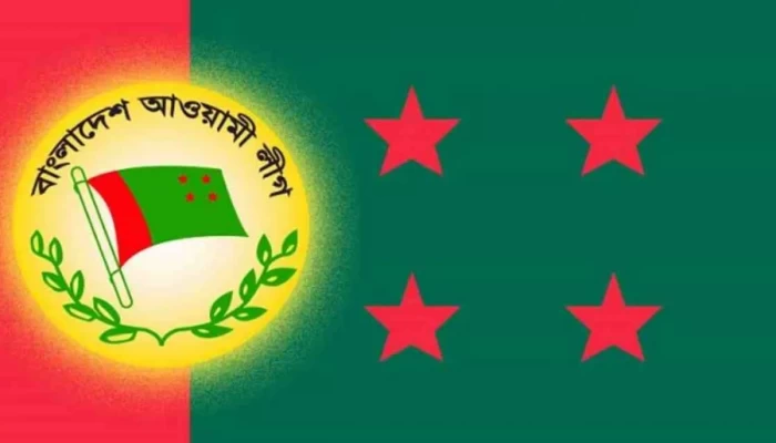 শনিবার ‘বিজয় শোভাযাত্রা’ করবে আওয়ামী লীগ