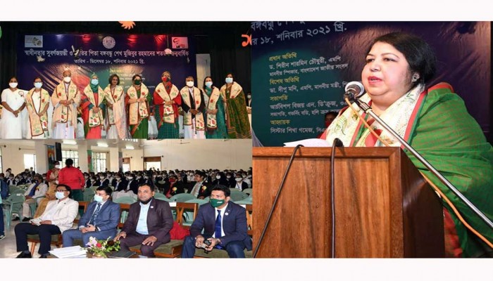 তরুণরাই সমৃদ্ধ বাংলাদেশ গড়ার কারিগর : স্পিকার