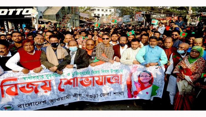 দেশের উন্নয়নের অগ্রযাত্রা কোন ষড়যন্ত্রকারী ব্যাহত করতে পারবে না'