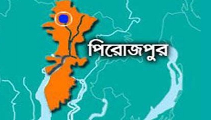স্বামীর চেয়ে স্ত্রীর বয়স ৬১ বছর বেশি!