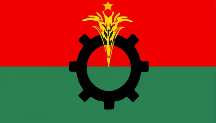 খুলনায় মঞ্জুকে অব্যাহতির প্রতিবাদে বিএনপির ৫৬১ নেতা-কর্মীর পদত্যাগ