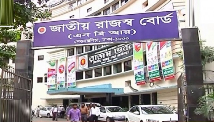 ২ জানুয়ারি পর্যন্ত দেওয়া যাবে আয়কর রিটার্ন
