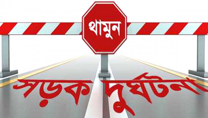 স্লিপ করে ট্রাক্টরের চাকার নিচে চলে গেল মোটরসাইকেল, অতঃপর…