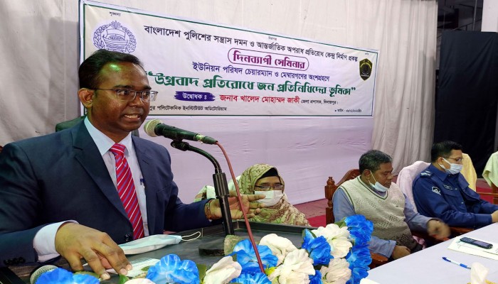 উগ্রবাদ প্রতিরোধে জন প্রতিনিধিগণের ভূমিকা শীর্ষক সেমিনার দিনাজপুরে