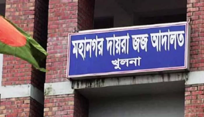 খুলনায় মাদক মামলায় ২ যুবকের যাবজ্জীবন