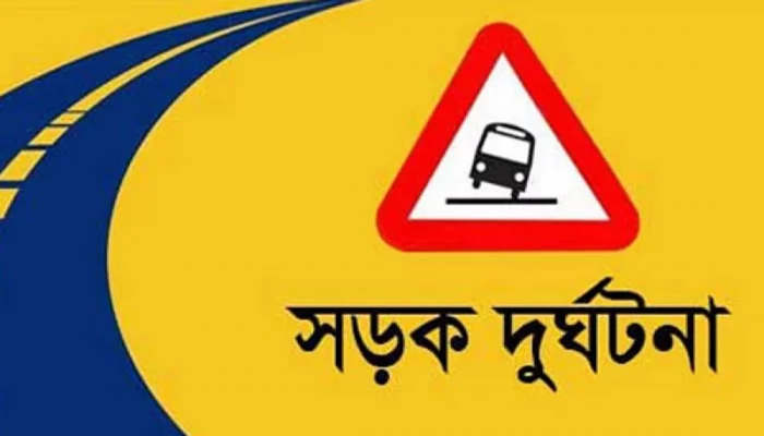 ট্রাকের চাকায় প্রাণ গেলো শিশুর