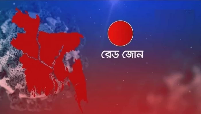 করোনা সংক্রমণ: রেড জোনে ঢাকা-রাঙ্গামাটি