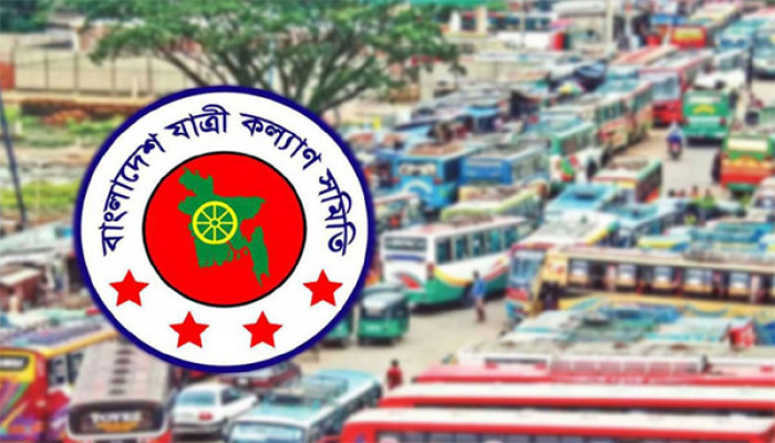 অক্টোবরে সারাদেশে ৪৫২ সড়ক দুর্ঘটনায় ৪৭৫ জন নিহত
