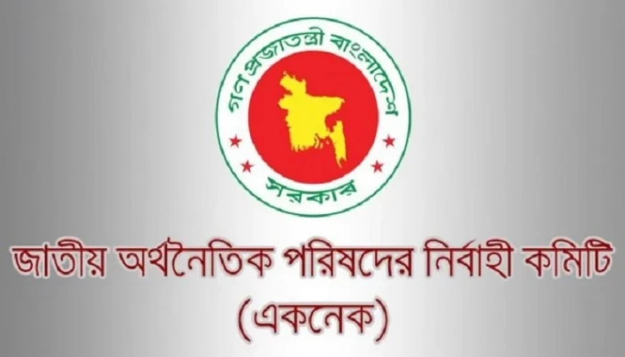 ৫ হাজার ৯১৫ কোটি টাকার প্রকল্প অনুমোদন