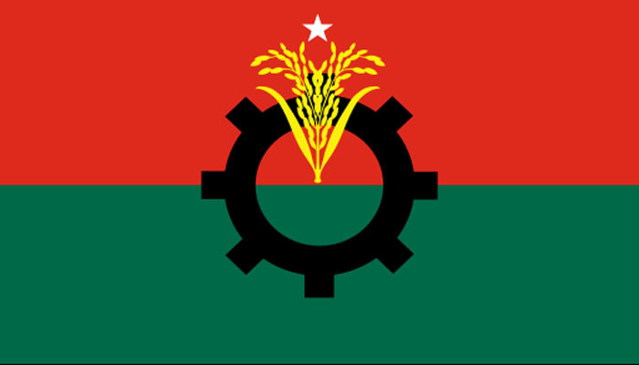 প্রার্থী তালিকা থেকে একজনের নাম স্থগিত বিএনপির