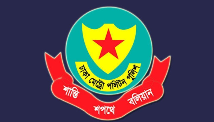 পুলিশ সদস্যদের মোবাইল ব্যবহার নিয়ে জরুরি নির্দেশনা
