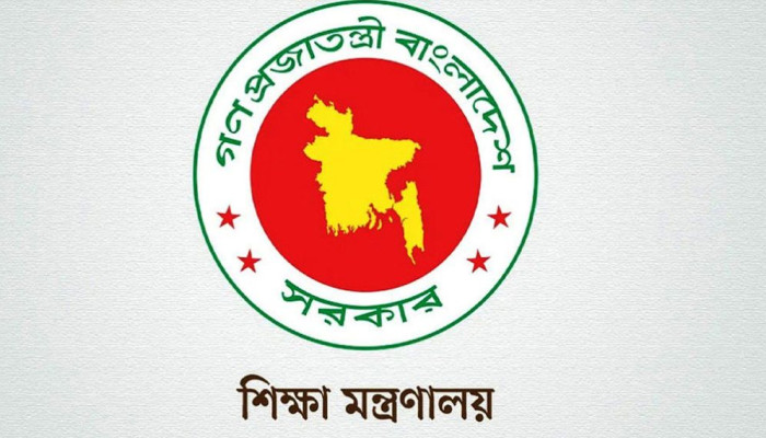 নতুন অধ্যক্ষ নিয়োগ সরকারি ২৭ কলেজে