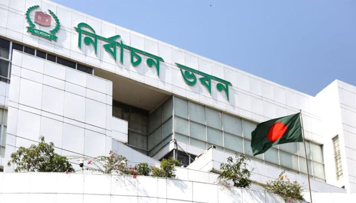 দলগুলোর সঙ্গে ইসির সংলাপ বৃহস্পতিবার থেকে