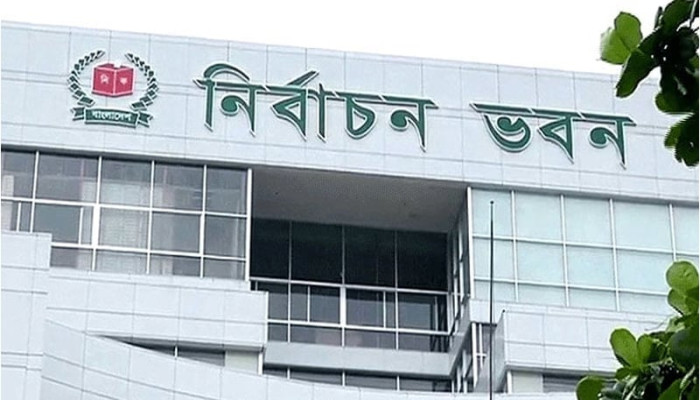 রোববার  ১২ দলের সংলাপ করবে ইসি