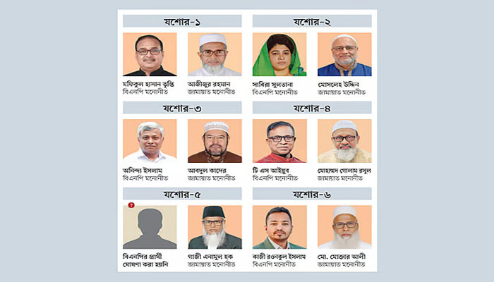 বিএনপিতে তৃণমূলে ‘ঐক্য প্রতিষ্ঠার’ চ্যালেঞ্জ, ‘পরিবর্তনে আশা’ জামায়াতের