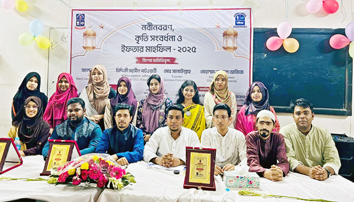 ঢাকা বিশ্ববিদ্যালয়স্থ চাঁদপুর সদর ছাত্রকল্যাণ সমিতি অঙ্গীকার-এর উদ্যোগে নবীনবরণ ও ইফতার মহফিল অনুষ্ঠিত