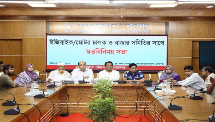 মোকামতলা উপজেলা পল্লী প্রাণী চিকিৎসক অ্যাসোসিয়েশনের যুগ্ম আহ্বায়ক আজিজুল ইসলামের কৃতজ্ঞতা প্রকাশ