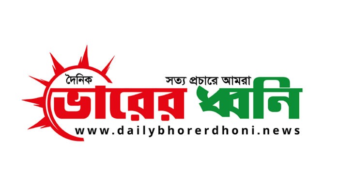 সিলেটে সন্ত্রাসী কর্মকাণ্ডের ঘটনায় যুবদল নেতা আবুল কাশেম আটক